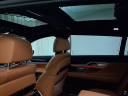 Thumbnail image of 2022 BMW 7 Series at Bmw Of Bayside