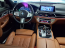 Thumbnail image of 2022 BMW 7 Series at Bmw Of Bayside