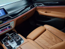 Thumbnail image of 2022 BMW 7 Series at Bmw Of Bayside