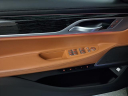 Thumbnail image of 2022 BMW 7 Series at Bmw Of Bayside
