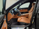Thumbnail image of 2022 BMW 7 Series at Bmw Of Bayside