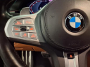 Thumbnail image of 2022 BMW 7 Series at Bmw Of Bayside