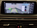 Thumbnail image of 2022 BMW 7 Series at Bmw Of Bayside