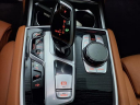 Thumbnail image of 2022 BMW 7 Series at Bmw Of Bayside