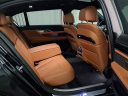 Thumbnail image of 2022 BMW 7 Series at Bmw Of Bayside