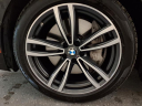 Thumbnail image of 2022 BMW 7 Series at Bmw Of Bayside