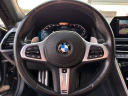 Thumbnail image of 2022 BMW 8 Series at Northstar Mitsubishi