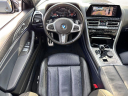 Thumbnail image of 2022 BMW 8 Series at Northstar Mitsubishi
