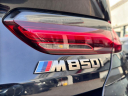 Thumbnail image of 2022 BMW 8 Series at Northstar Mitsubishi