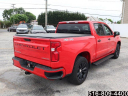 Thumbnail image of 2020 Chevrolet Silverado 1500 at Hassett Ford Lincoln Subaru