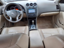 Thumbnail image of 2010 Nissan Altima at Michael Anthony Auto Sales