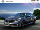 Thumbnail image of 2019 Honda Civic at Baron Nissan