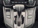 Thumbnail image of 2020 Honda CR-V at ValWardCadillac Used