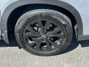 Thumbnail image of 2022 Subaru Forester at North Coast Subaru