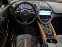 Thumbnail image of 2023 Aston Martin DBX at JaguarPalmBeach - NEW
