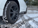 Thumbnail image of 2024 Ford Edge at Breaman Merrill Ford