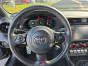 2023 Toyota GR86 Premium at Phillips Auto Group Of Bradley