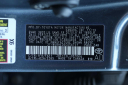 Thumbnail image of 2014 Toyota Corolla at Hoffman Nissan