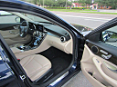 Thumbnail image of 2016 Mercedes-Benz C-Class at Auto Express Enterprise Inc