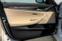 Thumbnail image of 2021 BMW 5 Series at Toyota of Waldorf (NEW)