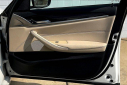 Thumbnail image of 2021 BMW 5 Series at Toyota of Waldorf (NEW)