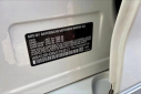 Thumbnail image of 2021 BMW 5 Series at Toyota of Waldorf (NEW)