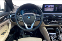 2021 BMW 5 Series 530i at Toyota of Waldorf (NEW)