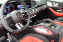 Thumbnail image of 2024 Mercedes-Benz GLE at Jaguar Land Rover of Chantilly Pre-Owned