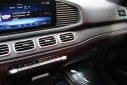 Thumbnail image of 2024 Mercedes-Benz GLE at Jaguar Land Rover of Chantilly Pre-Owned