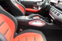 Thumbnail image of 2024 Mercedes-Benz GLE at Jaguar Land Rover of Chantilly Pre-Owned
