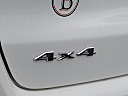 Thumbnail image of 2019 Jeep Compass at Piazza Jaguar Land Rover Willow Grove