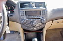 Thumbnail image of 2006 Honda Accord at Superior Rental Car Sales