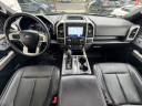 Thumbnail image of 2020 Ford F-150 at Champion Auto Sales Broadway