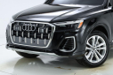 Thumbnail image of 2025 Audi Q7 at Audi Knoxville