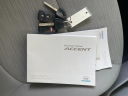 Thumbnail image of 2015 Hyundai Accent at B & J Car Company