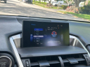 Thumbnail image of 2016 Lexus NX 200t at Kendall Dodge Chrysler Jeep Ram