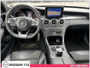 Thumbnail image of 2018 Mercedes-Benz C-Class at Nissan 112 Sales Corp.