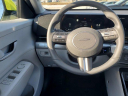 Thumbnail image of 2024 Hyundai KONA at SidDillonHyundai - NEW