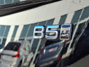 Thumbnail image of 2024 Volvo XC90 at Brown Daub Volvo Cars Lehigh Valley