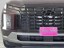 Thumbnail image of 2024 Hyundai PALISADE at Keating Toyota USED