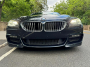 Thumbnail image of 2015 BMW 6 Series at Zettes Auto Mall LLC