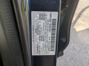 Thumbnail image of 2021 Mazda CX-5 at TroianoChryslerJeepDodge USED
