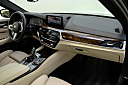 Thumbnail image of 2020 BMW 5 Series at Reserve Auto Group