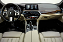 Thumbnail image of 2020 BMW 5 Series at Reserve Auto Group