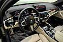 Thumbnail image of 2020 BMW 5 Series at Reserve Auto Group