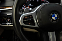 Thumbnail image of 2020 BMW 5 Series at Reserve Auto Group