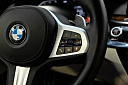 Thumbnail image of 2020 BMW 5 Series at Reserve Auto Group