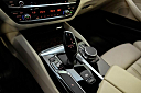Thumbnail image of 2020 BMW 5 Series at Reserve Auto Group