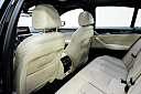 Thumbnail image of 2020 BMW 5 Series at Reserve Auto Group