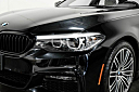 Thumbnail image of 2020 BMW 5 Series at Reserve Auto Group